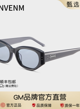GM正品王嘉尔同款墨镜男痞帅新款高级感板材猫眼太阳眼镜女BENVEN