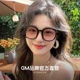 2025新款 GM黑框茶色墨镜女高级感显脸小近视带度数腮红太阳眼镜男