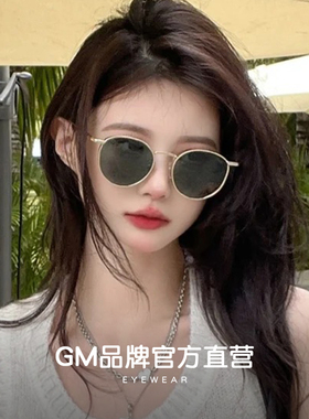 复古韩版小圆框墨镜女防紫外线