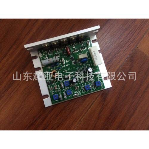 KBLC-120D/240D直流调速器