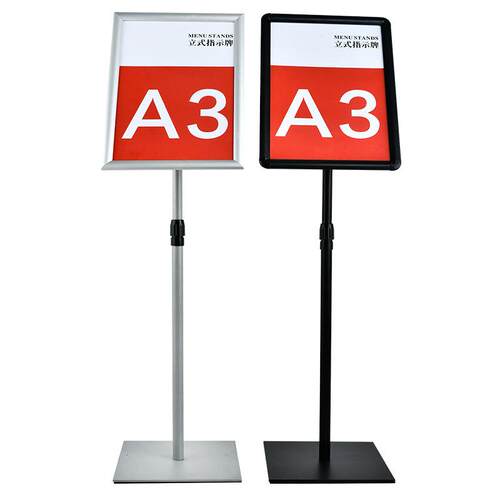 立牌展示架商场POP广告牌展架立式落地水牌告示牌指示牌促销支架