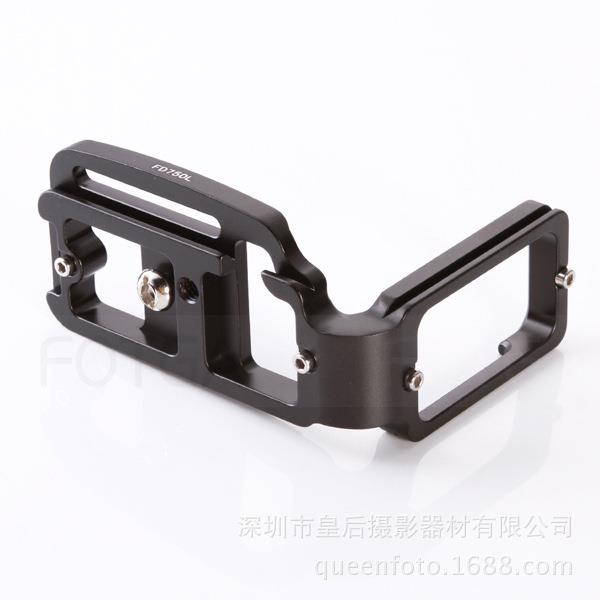 尼康D750机身专用L型快装板D750竖拍板一体体兼容RRS云台