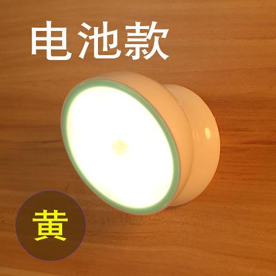 led睡眠夜卧室头灯过道楼床夜360度小道壁灯充电池小灯光光控人体