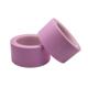 日东粉色养生无残胶洁净室 NO.96胶带高粘度密封 塑料芯