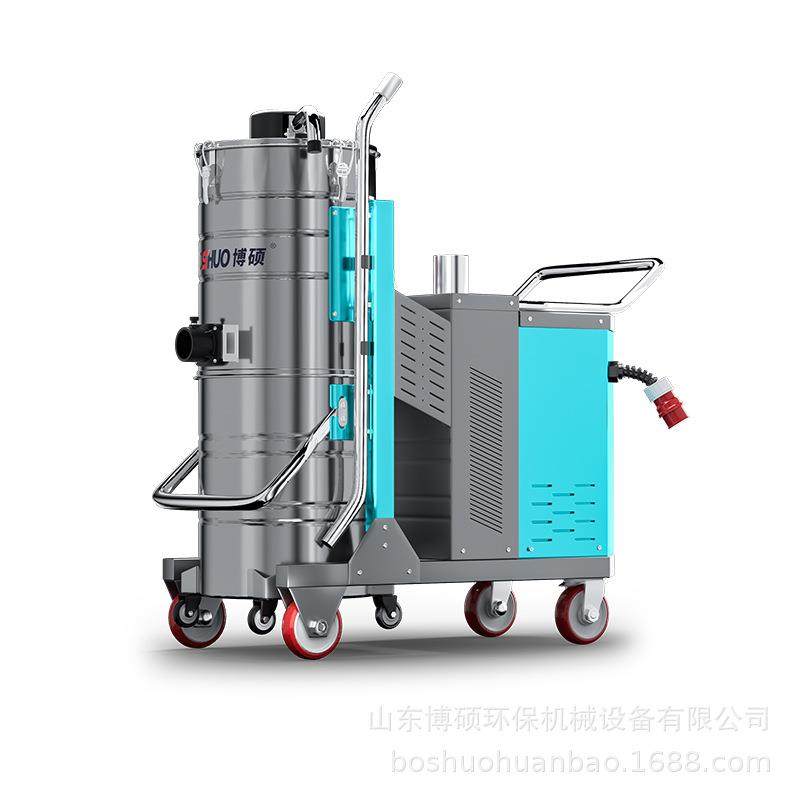 大功率工业吸尘器工厂车间用强力吸粉尘铁屑干湿两用充电式吸尘机,五金/工具,工业吸尘器/除尘器,淘宝优惠券,粉丝福利购,淘宝优惠卷