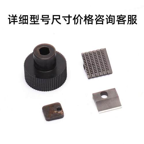 电动打包机JD13/16V2V1配件