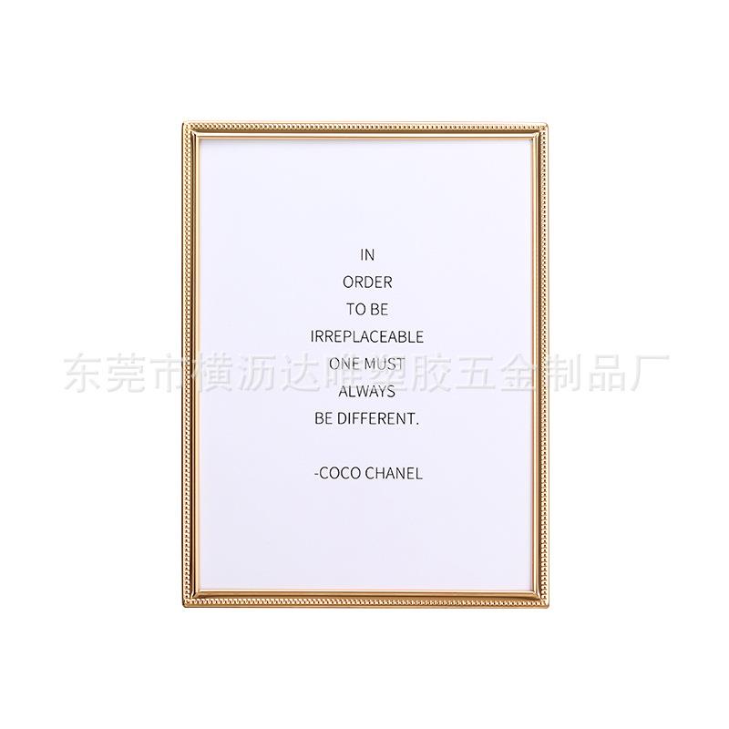 北欧创意金属相框摆台寸67框120045810a4相册照片挂墙轻奢相架摆