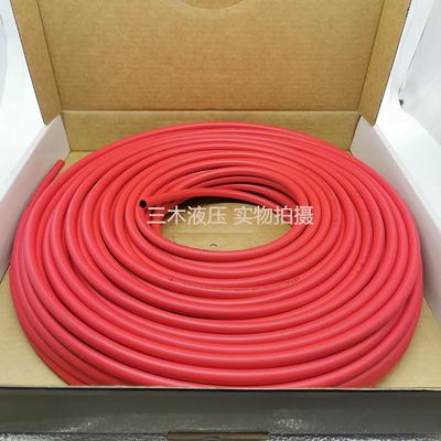 UWS98A双层阻燃PU气管6X4/8X5/10X6.5/12X8mm高温防烫防火