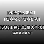 智能浴室镜不规则化妆镜挂墙发光卫生间镜触摸屏洗手间带灯异形镜