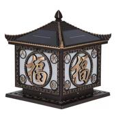 中山家装 景观灯围墙花园福字防水灯户外 灯饰别墅大门新中式