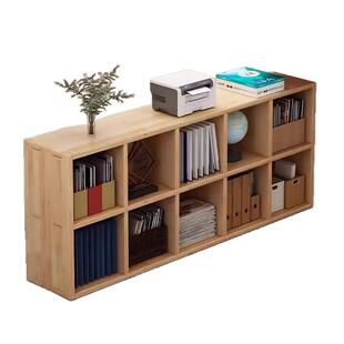 实木书架桌下收纳柜办公文件展示柜书桌旁现代书柜家用储物格子柜