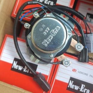 神钢 8电源开关24V