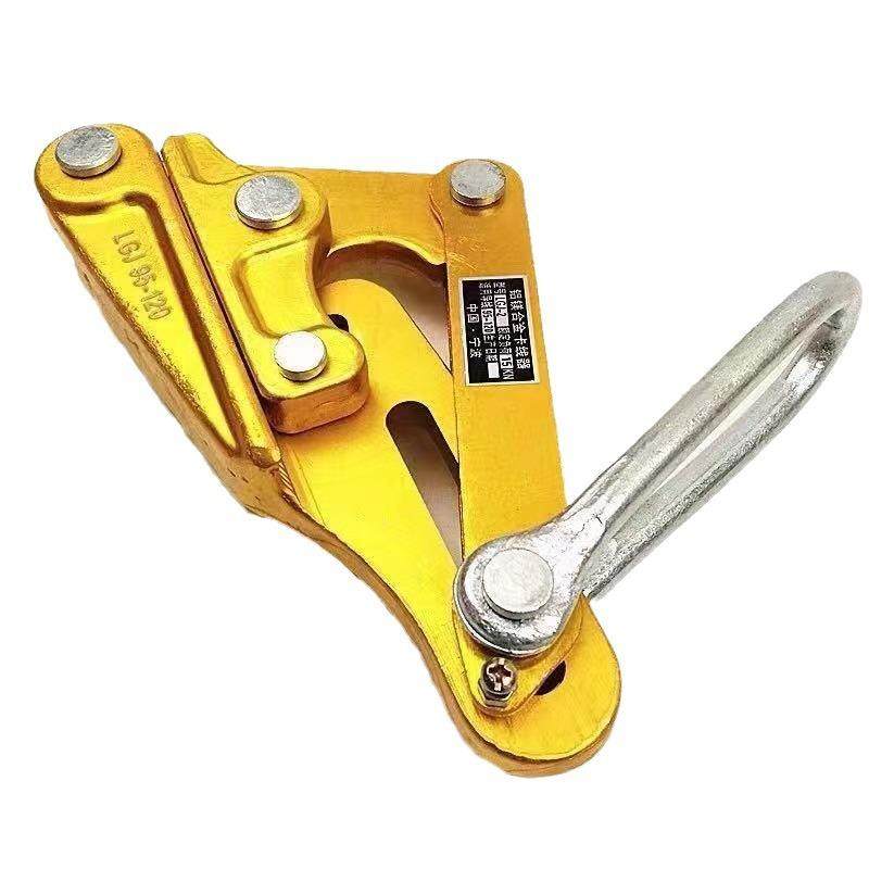 铝镁合金导线卡线器绝缘线电缆线钢绞线卡头夹线钳紧线器拉线器夹,搬运/仓储/物流设备,拉紧器,淘宝优惠券,粉丝福利购,淘宝优惠卷