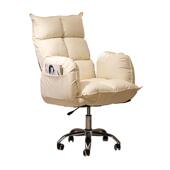 电脑椅家用软包舒适久坐卧室宿舍可躺学习懒人旋转沙发办公椅子