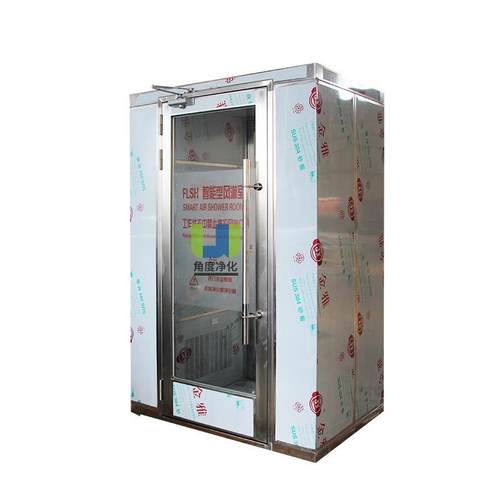 不锈钢货淋通道洁净车间风淋室多人多吹风淋通道不锈钢风淋室
