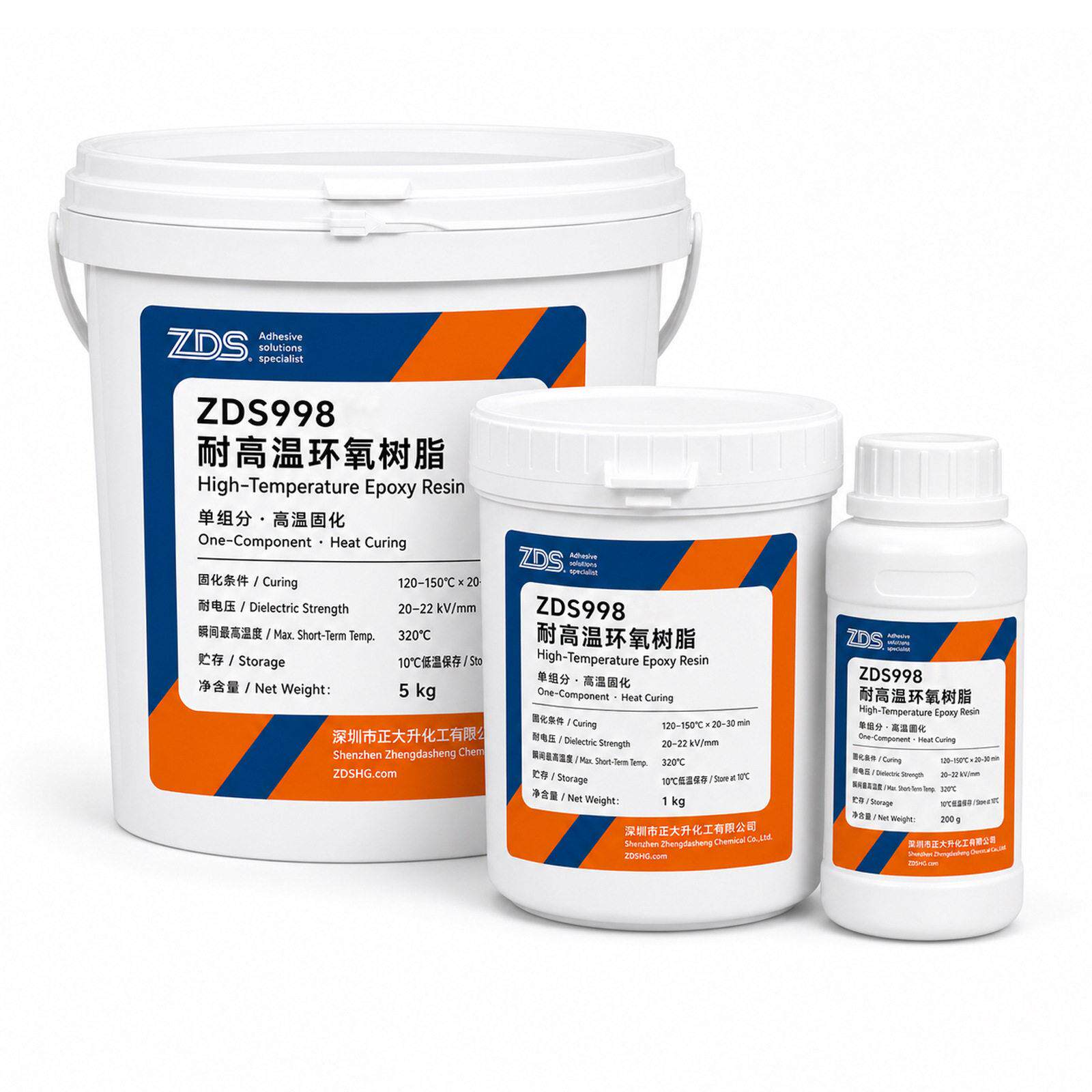 黑色组份环氧灌封胶硬度耐240℃变压器线路板绝缘保护胶水