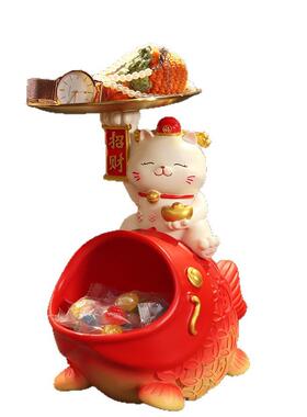 大嘴锦鲤招财猫摆件入户玄关钥匙收纳客厅家居装饰品乔迁工艺礼品