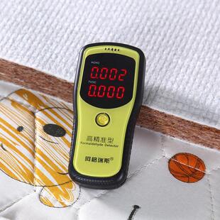 儿童床椰棕床垫软硬椰棕垫1.8米双人1.5棕榈硬席梦思学生1.2床垫