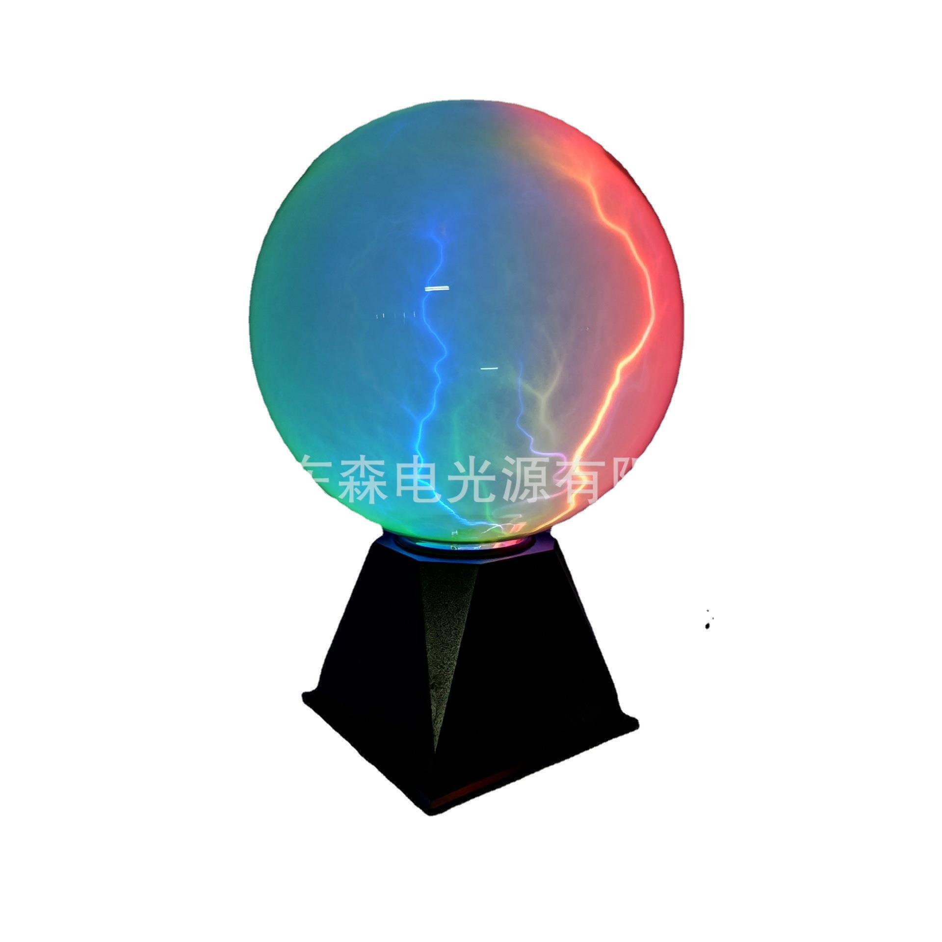 供应CE标准的8寸闪电离子灯,三色电子魔灯,静电球,辉光球,