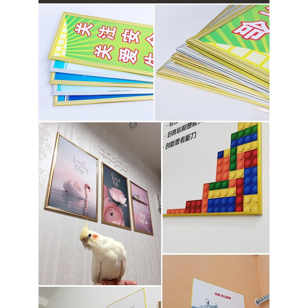70YFkt板塑料画框边条框架相框装饰画框条裱框装裱线条玻璃十字绣