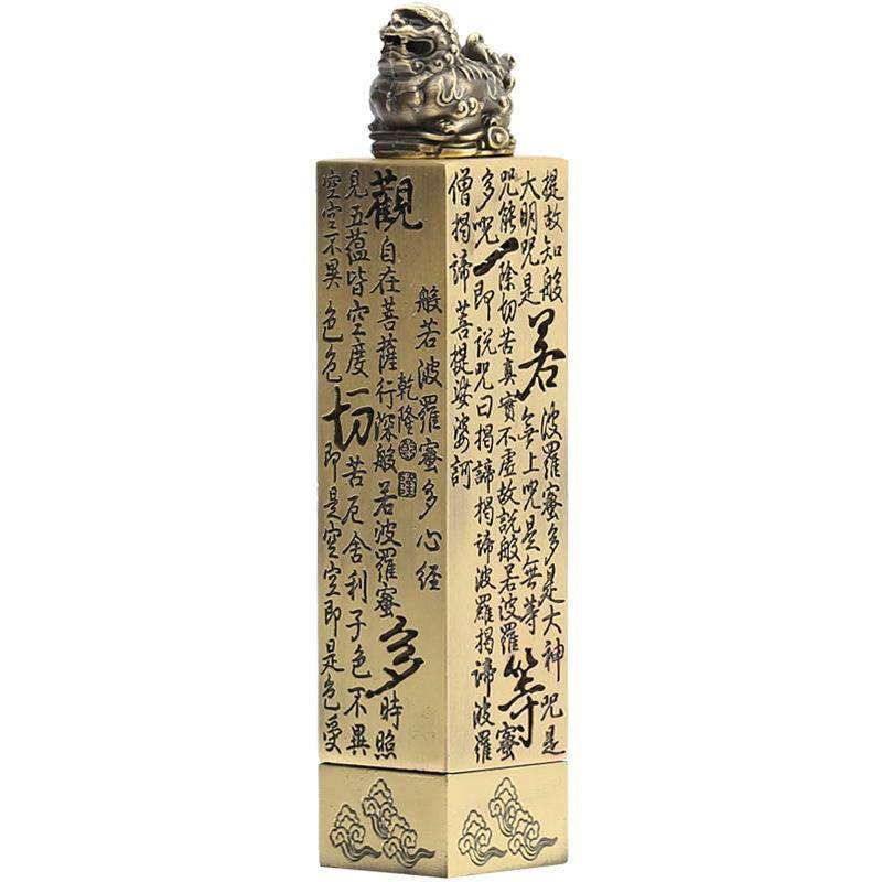 线香香炉立式仿古铜线香插心经卧香炉檀香长方形香炉家用室内香筒,餐饮具,茶道/香炉,淘宝优惠券,粉丝福利购,淘宝优惠卷