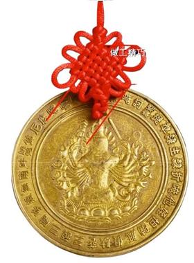 准提镜纯铜摆件圆形平面镜挂件光面镜子千手菩萨大门装饰结婚铜镜