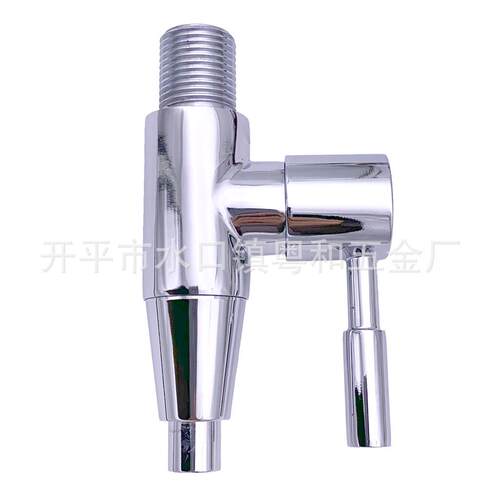 4分开水器耐压垂直龙头加长把手冷热通用耐高压垂直龙头DN15