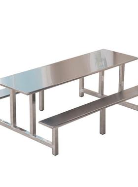 学生学校不锈钢食堂餐桌椅组合4人6人8人公司员工地连体快餐桌椅