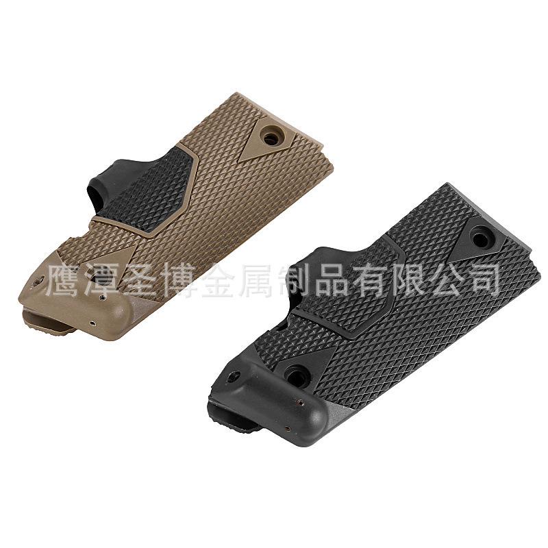 1911手柄握把激光保护片黑色沙色塑料手拿红激光户外强光手电筒