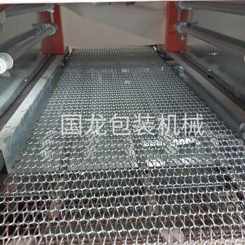 厂家供应400X200型PVC/POF膜热收缩机红外线热收缩机