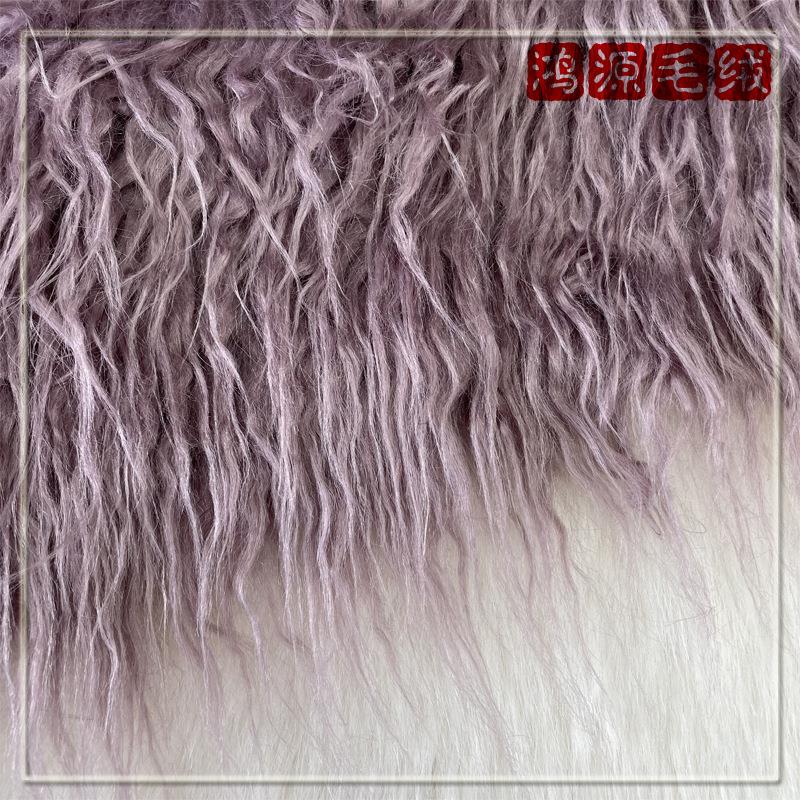 现货仿滩羊毛10CM落水毛长毛萝卜丝水洗炸毛棉花娃娃头发布料
