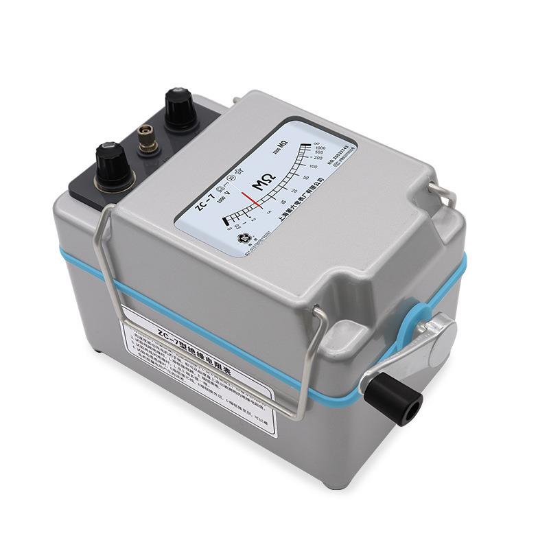 上海六表厂ZC-7兆欧表500V1000V2500V电工摇表绝缘电阻测试仪图片