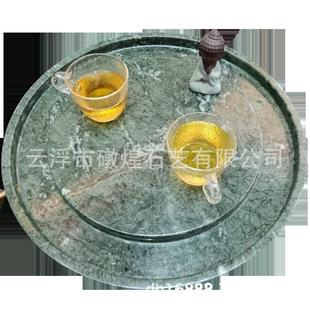 天然整块大理石茶盘家用简约石头茶海大号现代石材茶台功夫茶盘