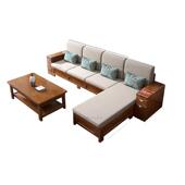 风格 全实木中式 实木沙发农村堂屋家具带储藏功能橡胶木沙发椅中式