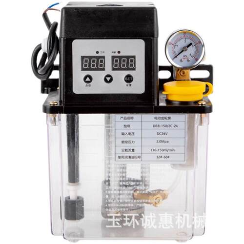 直流DC24V12V36V机床自动加油机农用机械打捆机自动油泵加油壶