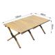 户外折叠便携铝合金蛋卷桌露营野餐旅行桌庭院烧烤夜市摆摊休闲桌
