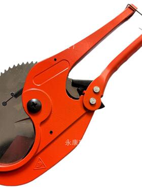 工具厂家现货直供ppr水管割刀水管剪刀全铝重型64mm切管