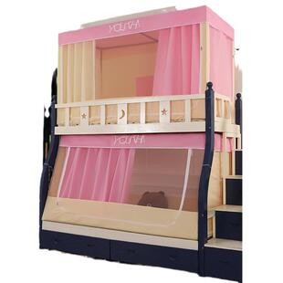 家用梯形子母床双层床帘遮光一体式梯形儿童蚊帐防尘小屋