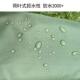 户外露营野营防雨布帐篷六角地席防潮垫地布