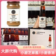 芝麻酱芝麻香油正品 香油 代买 小磨芝麻酱 大胖超市代购