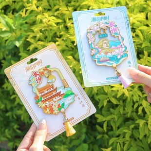 长沙湘韵四时金属冰箱贴湖南景点创意镂空磁吸贴装 饰文创旅游礼物