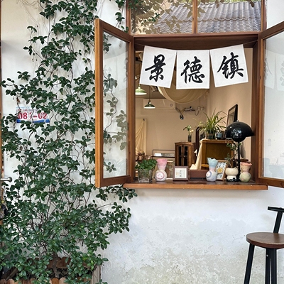 两城联游 景德镇瑶里+婺源篁岭江湾李坑婺女洲弦高3天2晚私家团