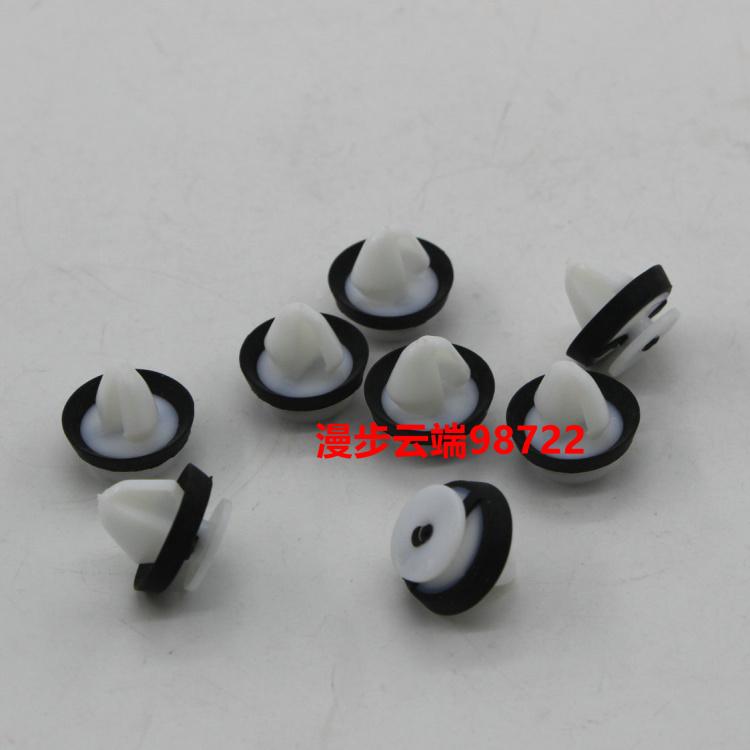 适配  晶锐 宝来 捷达 明锐门里板卡扣 车门内衬板 门板卡子