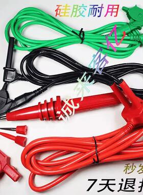 绝缘电阻测试棒日本共立KEW3121B/3122B/3125A/3125/7165A测试线