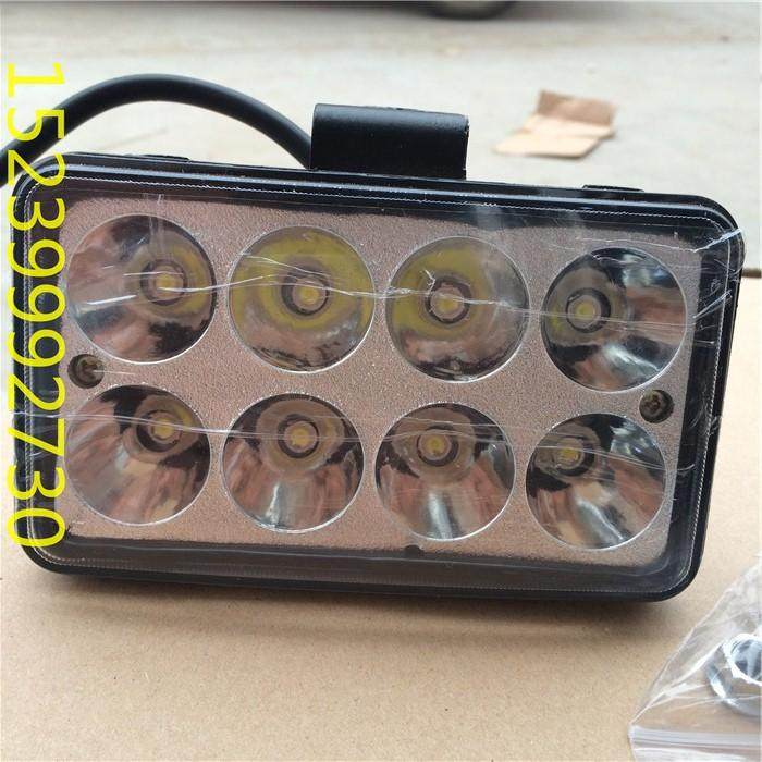 4寸反光杯超亮汽车12V24LED射灯改装挖掘机叉车工程车灯吊车射灯,纺织面料/辅料/配套,服装加工设备,淘宝优惠券,粉丝福利购,淘宝优惠卷