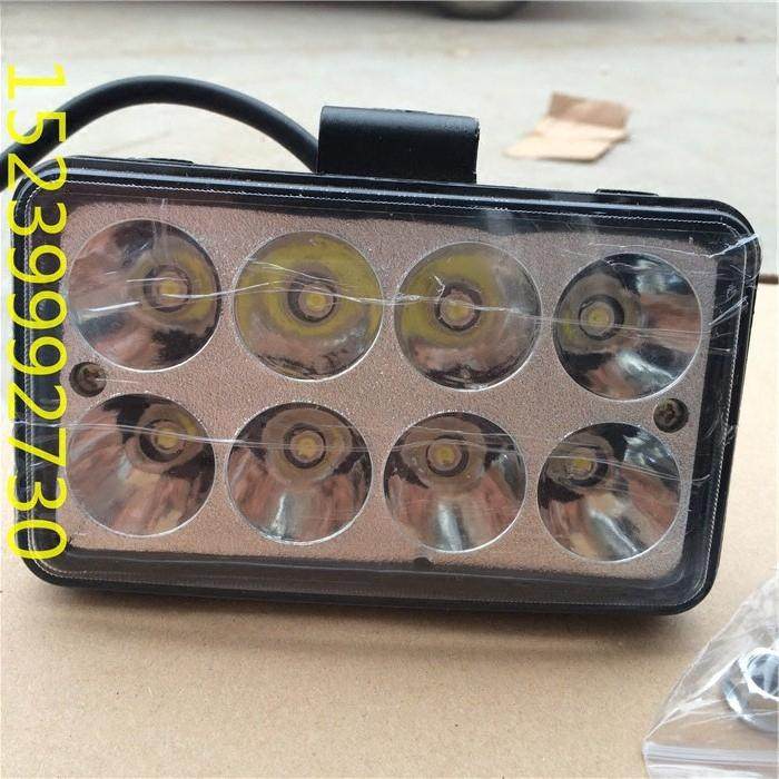 4寸方反光杯12v24v散光汽车led射灯超亮 大灯越野摩托货车改装,纺织面料/辅料/配套,服装加工设备,淘宝优惠券,粉丝福利购,淘宝优惠卷
