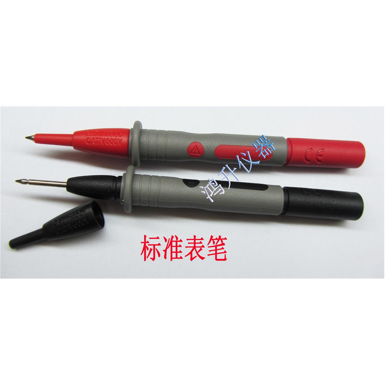 UNI-T优利德 UT-C08 测试探头 带笔尖护套 UTC08直形探针