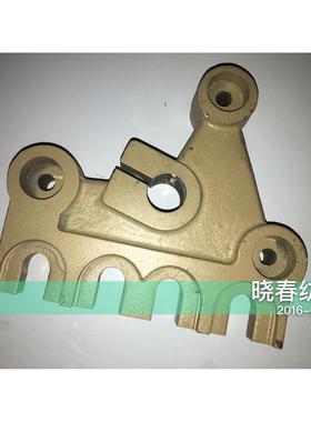 多臂式日发绞边齿轮左齿轮架4槽原厂配件主机厂配 绞边支架620401