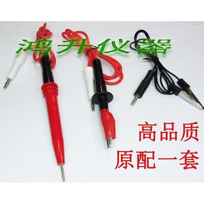 金科仪器7110 7112 7120 7122 耐压测试仪 程控机输出线测试棒套