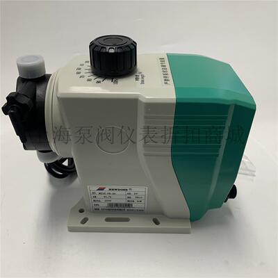 新道茨NEWDOSE计量泵加药泵电磁泵Motor X系列MX30-08-03隔膜泵